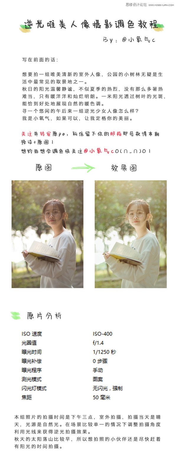 Photoshop⾰ΨˇgЧ