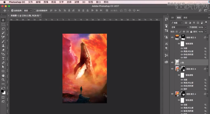 Photoshop3DŲʄĺ