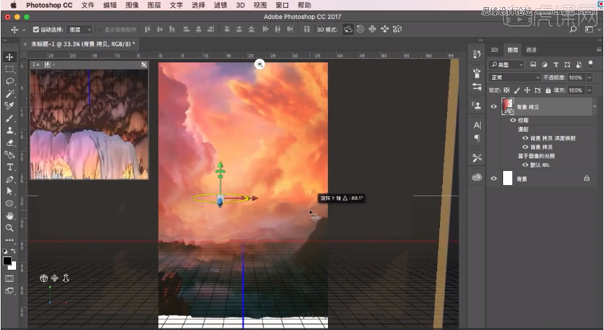 Photoshop3DŲʄĺ