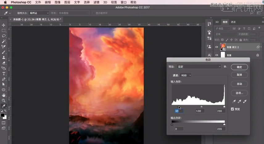 Photoshop3DŲʄĺ