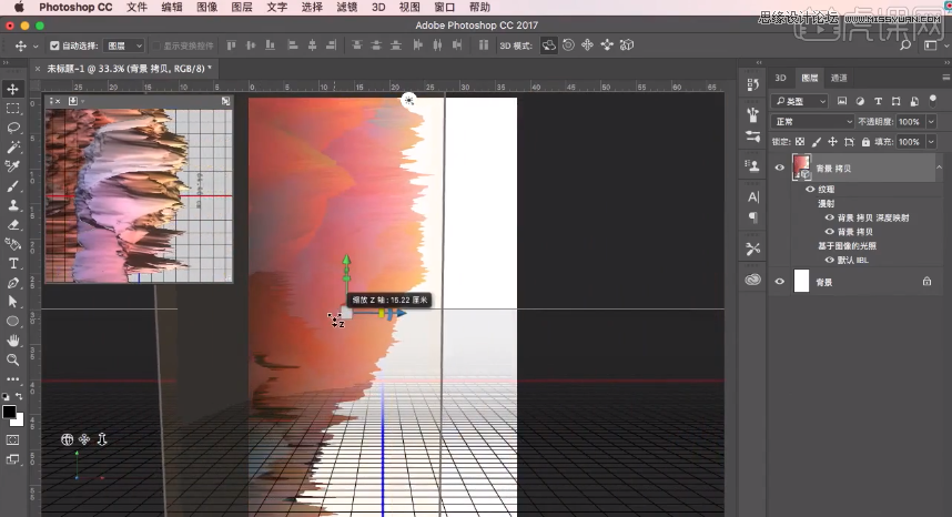 Photoshop3DŲʄĺ