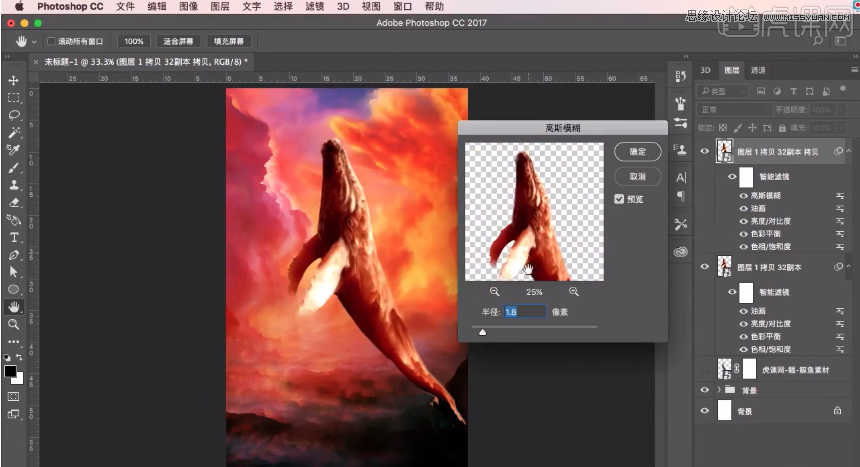 Photoshop3DŲʄĺ