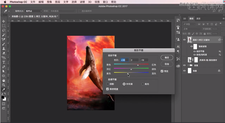 Photoshop3DŲʄĺ