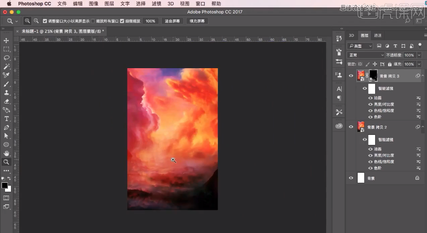 Photoshop3DŲʄ(chung)ĺ(bo)
