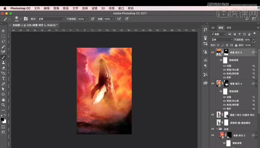Photoshop3DŲʄĺ