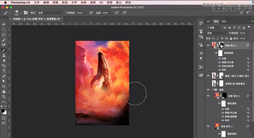 Photoshop3DŲʄĺ