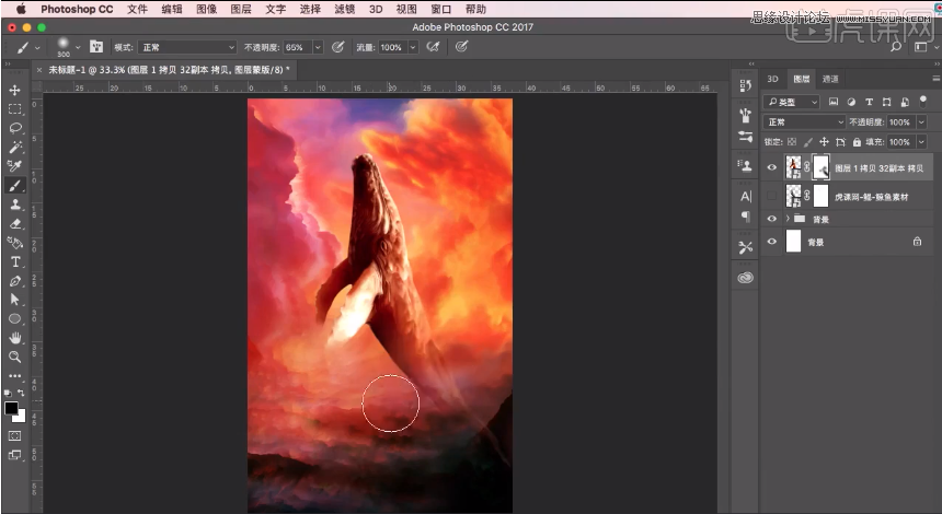 Photoshop3DŲʄĺ