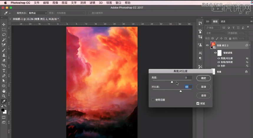 Photoshop3DŲʄ(chung)ĺ(bo)