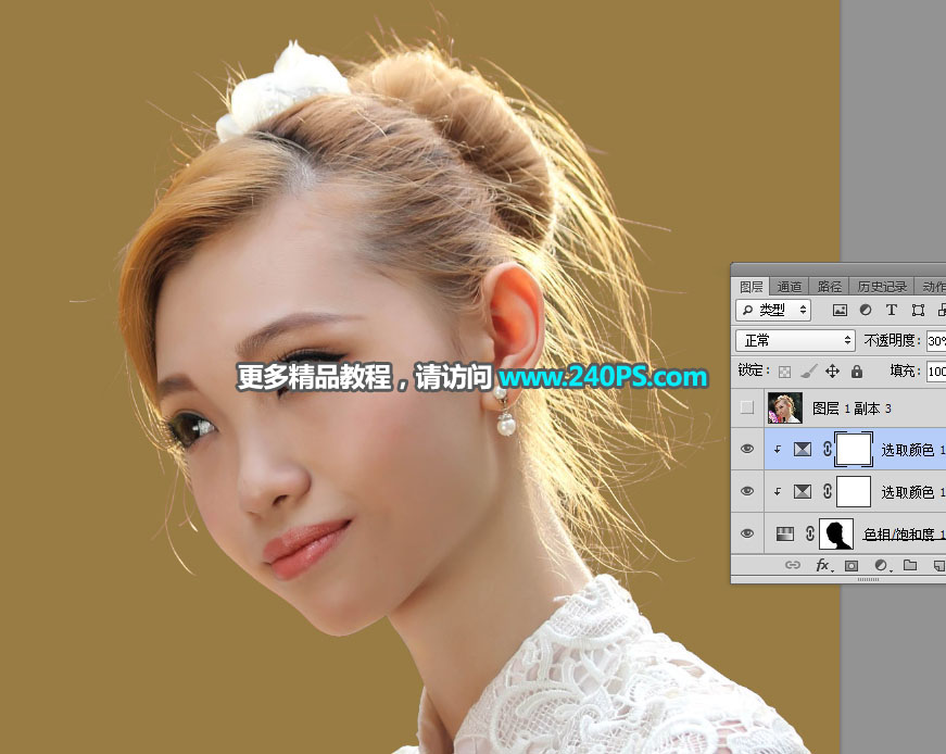 Photoshopͨߓ^
