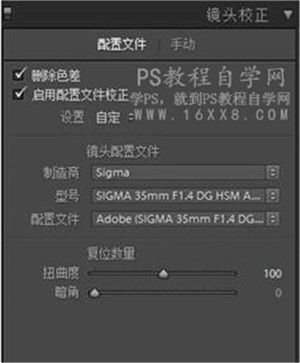 Photoshop{ɭŮƬVˇgЧ