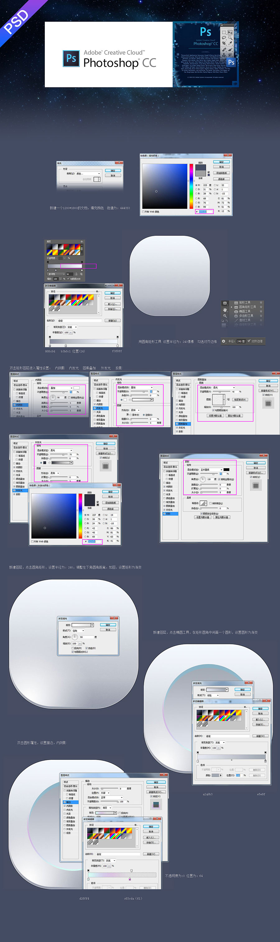 Photoshopw|еdD˽̳