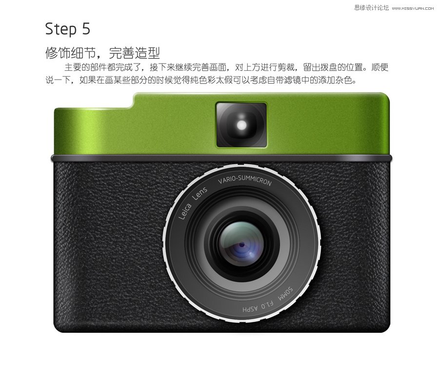 PhotoshopLƿͨLCD