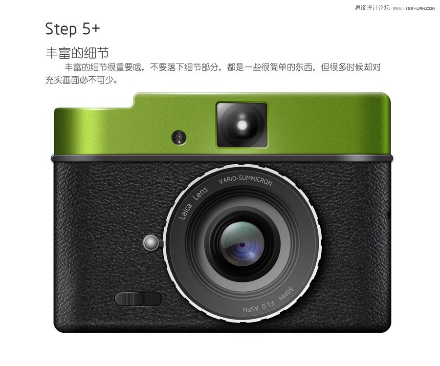 PhotoshopLƿͨLCD