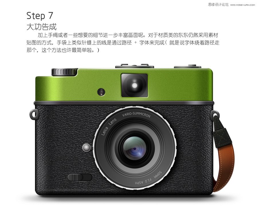PhotoshopLƿͨLCD
