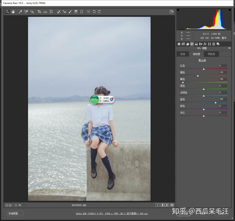 Photoshop{(dio)⾰ŮƬСЧ