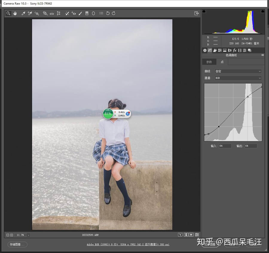 Photoshop{⾰ŮƬСЧ