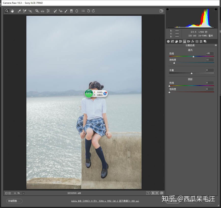Photoshop{⾰ŮƬСЧ