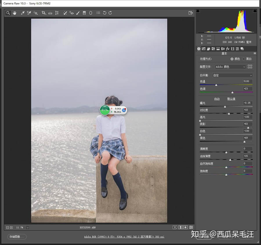 Photoshop{⾰ŮƬСЧ