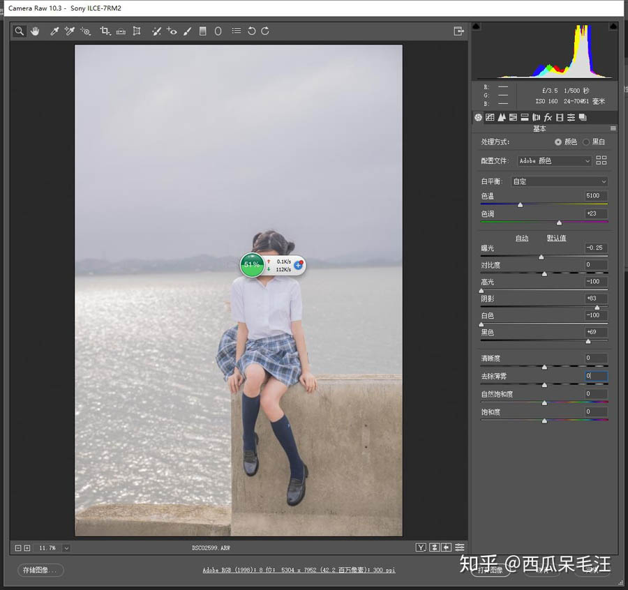 Photoshop{⾰ŮƬСЧ