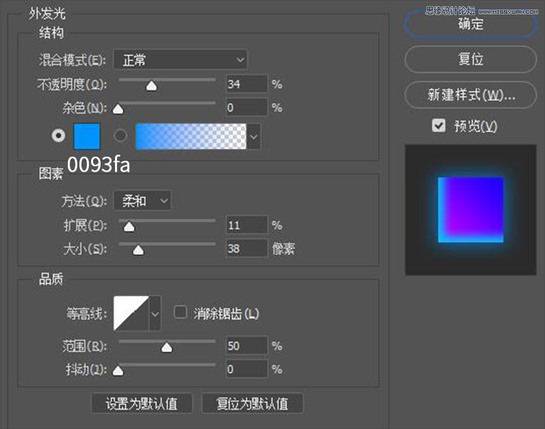 PhotoshopLƿͨLęC˲宋