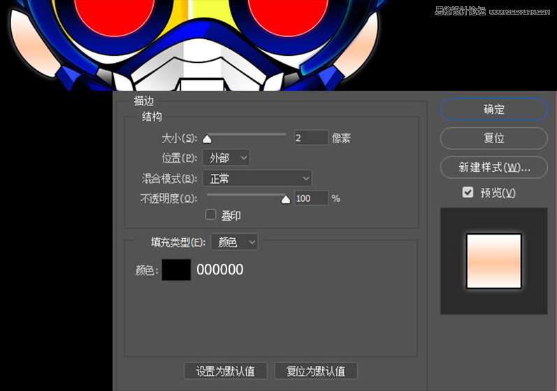 PhotoshopLƿͨL(fng)ęC(j)˲宋