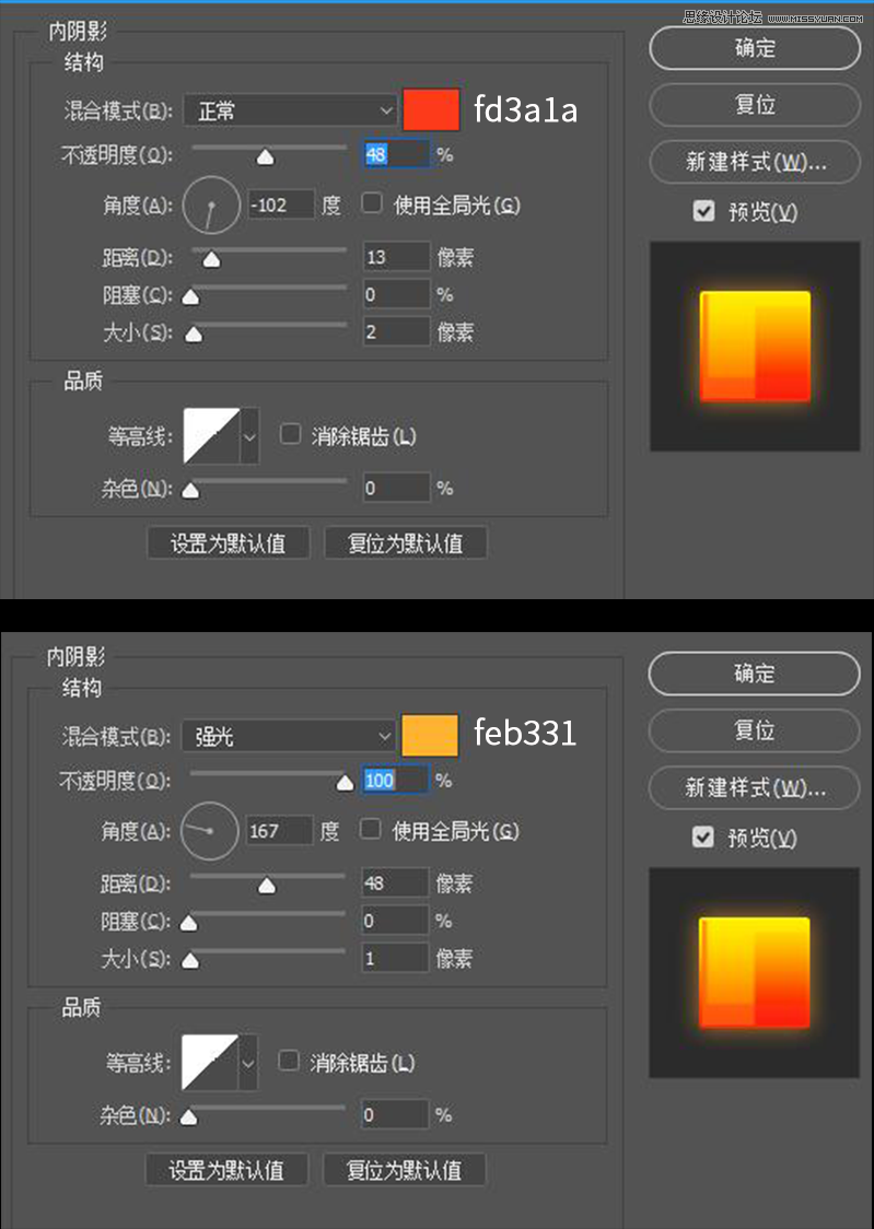 PhotoshopLƿͨL(fng)ęC(j)˲宋