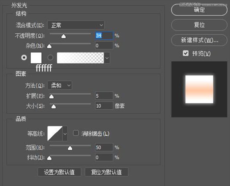 PhotoshopLƿͨL(fng)ęC(j)˲宋