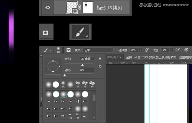PhotoshopLƿͨLęC˲宋