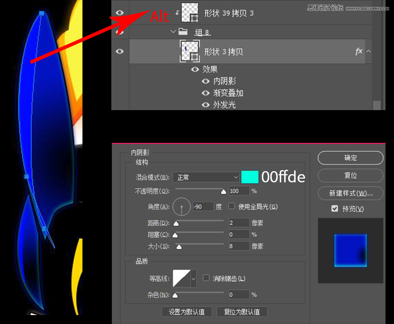 PhotoshopLƿͨL(fng)ęC(j)˲宋