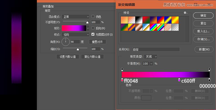 PhotoshopLƿͨLęC˲宋