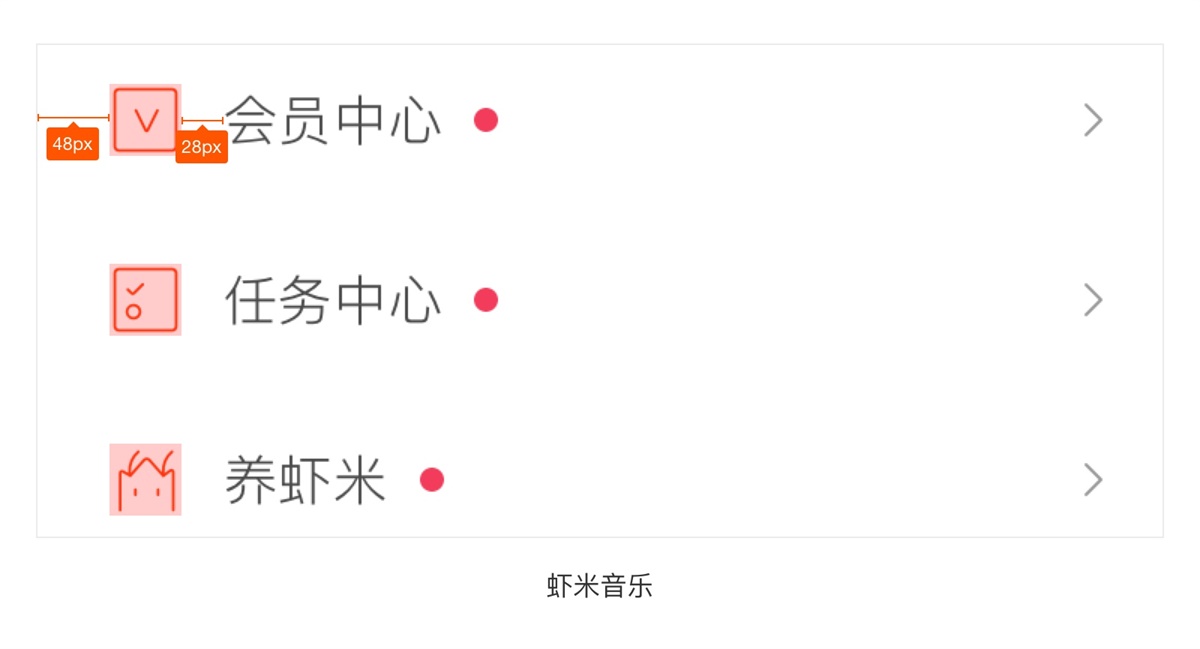 ԔOӋRġƷ