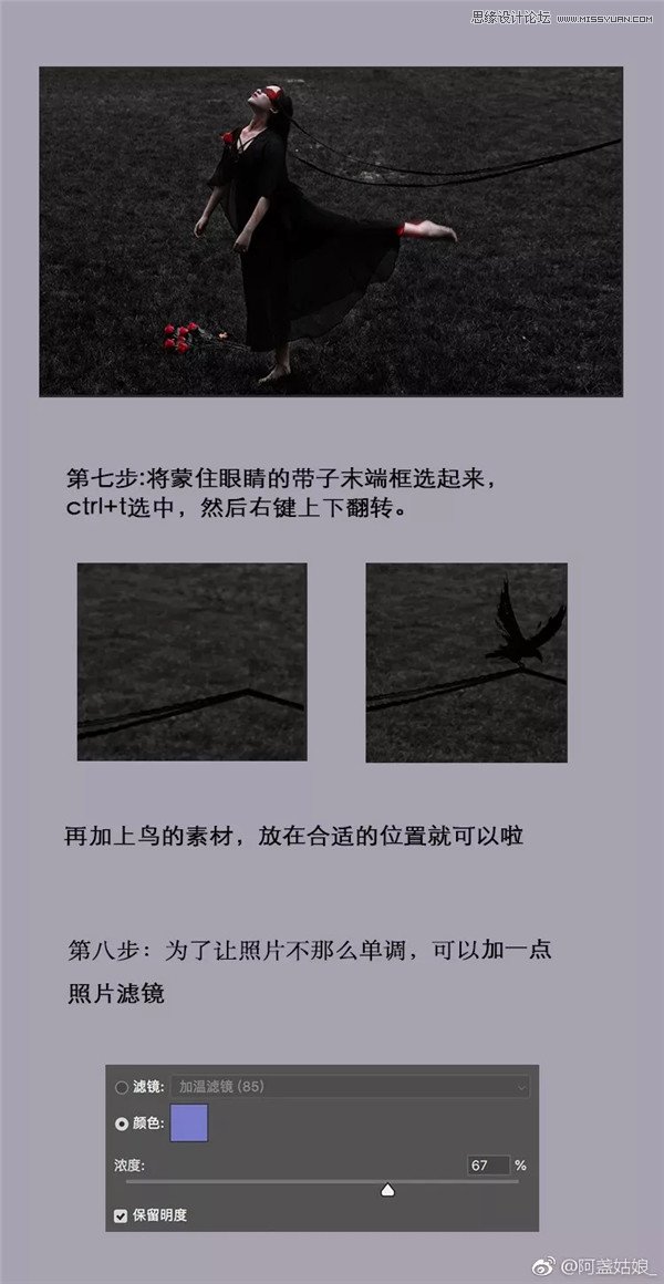 Photoshop{LƬ