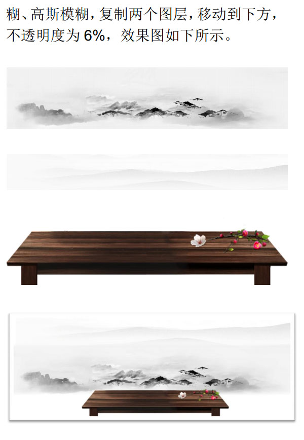 PhotoshopO(sh)ӋЇL~