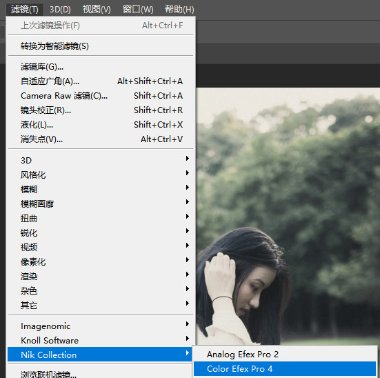 Photoshop{ƬɫzƬˇgЧ