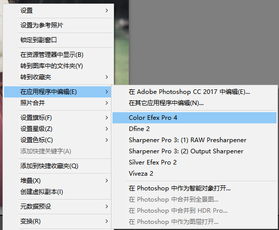 Photoshop{ƬɫzƬˇgЧ