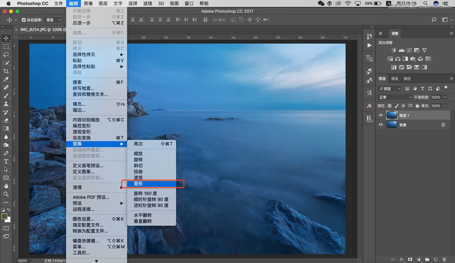 PhotoshopټmVǮa(chn)h׃