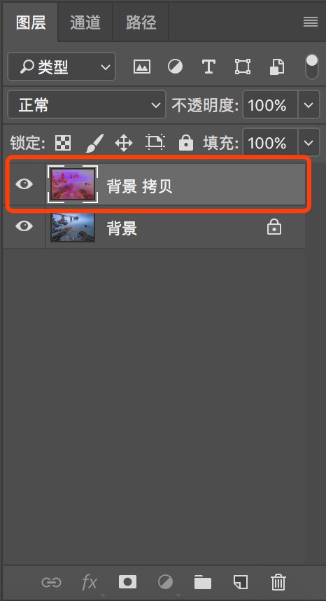 PhotoshopÄxƬв͵x^