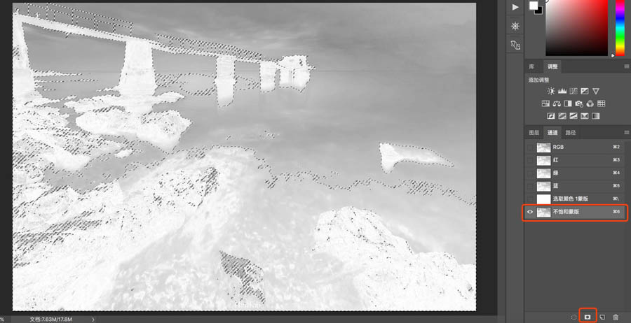 PhotoshopÄxƬв͵x^