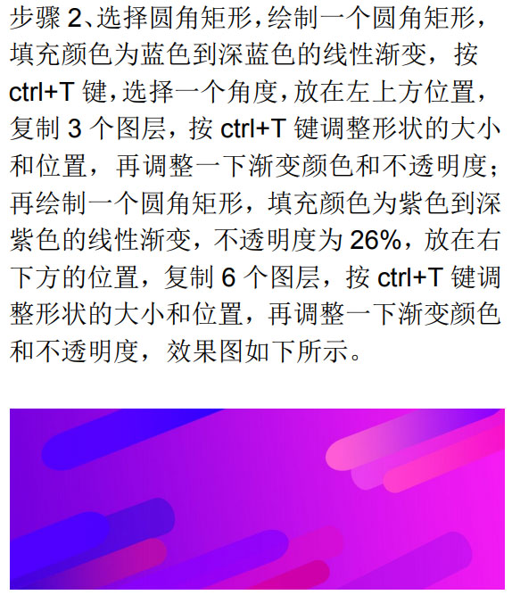 Photoshopp11ُg(ji)