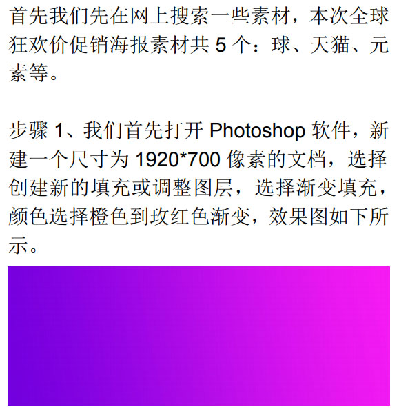 Photoshopp11ُg(ji)