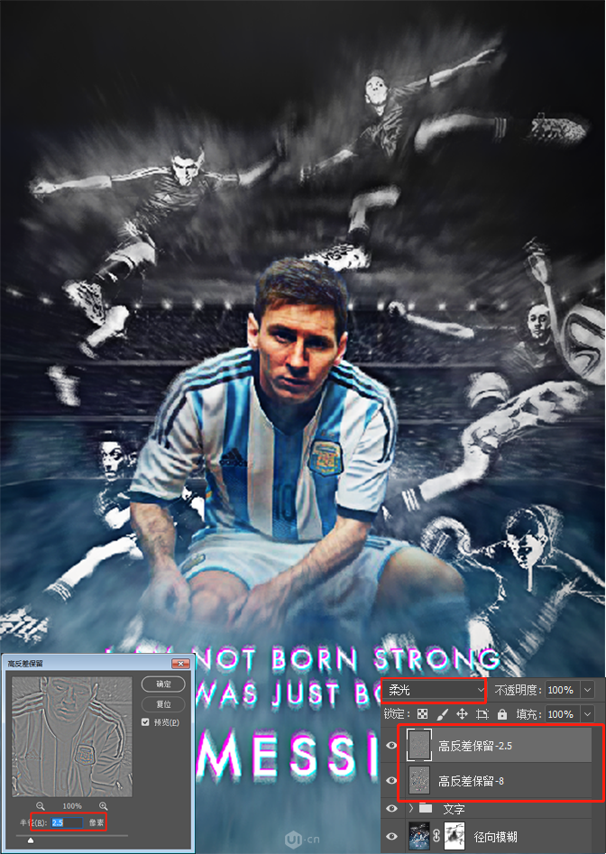 Photoshopϳ÷}򺣈(bo)