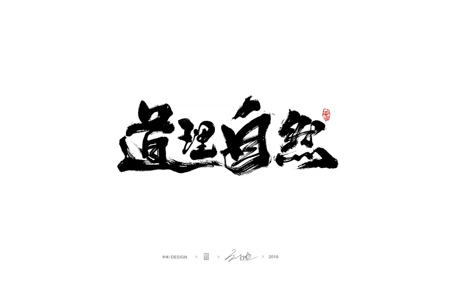 OӋϴ֌ˇgOӋ