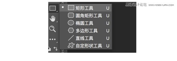 PhotoshopԔŰ˼·