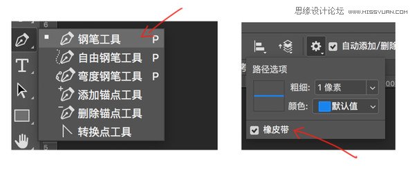 PhotoshopԔŰ˼·