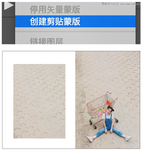 PhotoshopԔŰ˼·