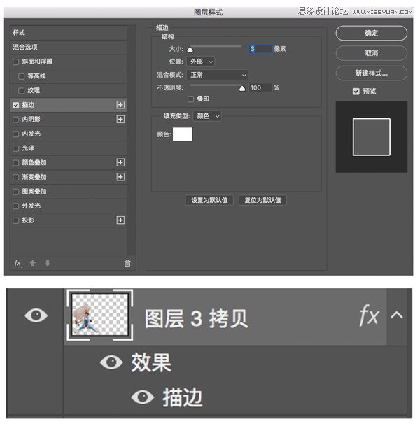 PhotoshopԔŰ˼·