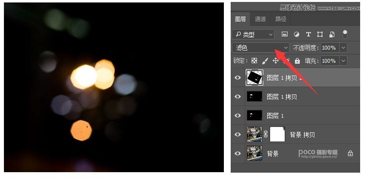 Photoshop{ɫSĔaƬ