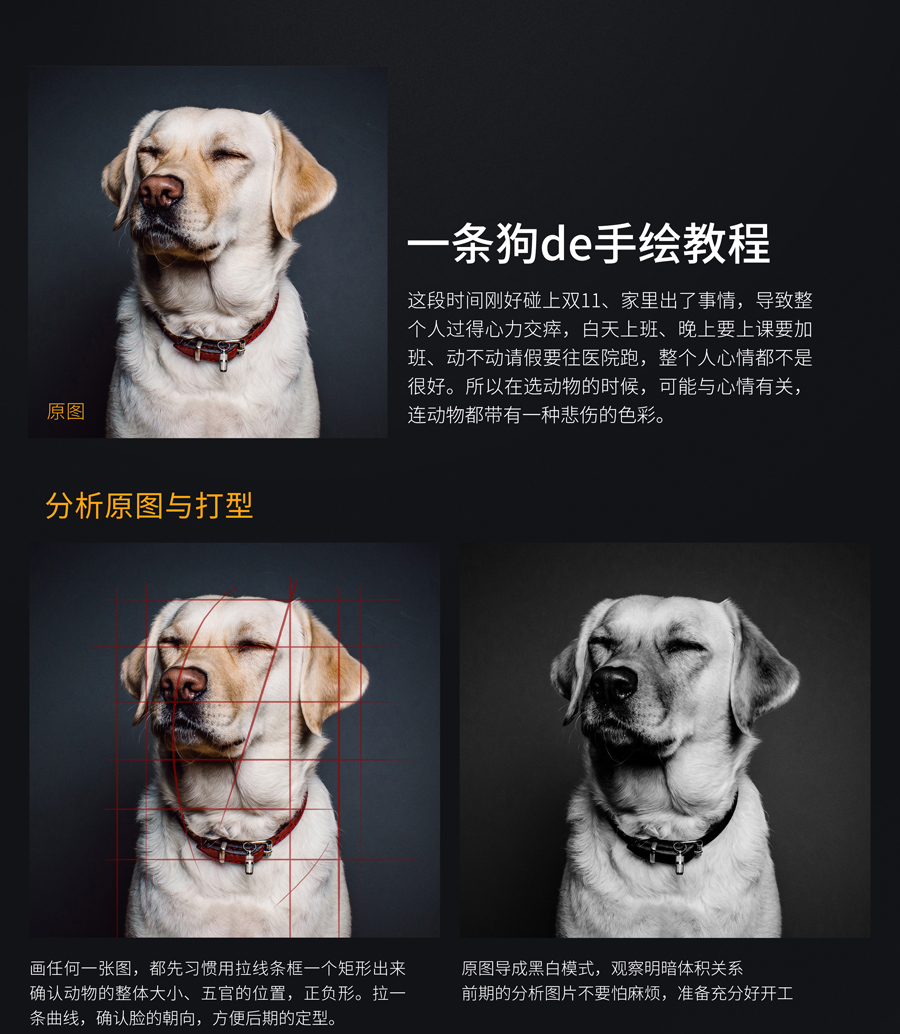 PhotoshopLƿɐ۵Ĺ̳