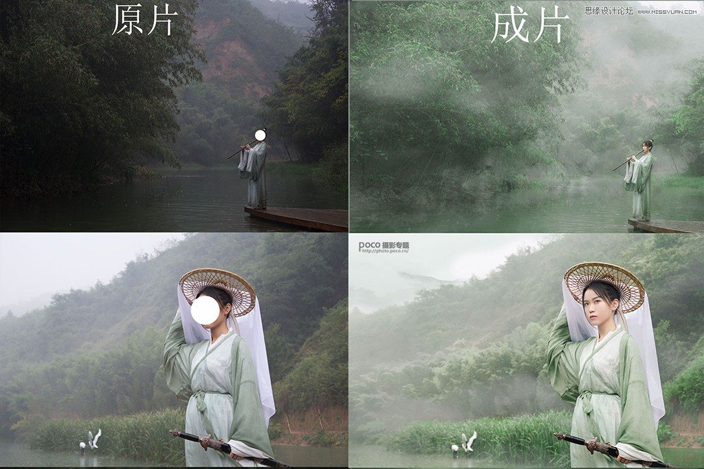 Photoshop{(dio)ɫʵ⾰Ƭ