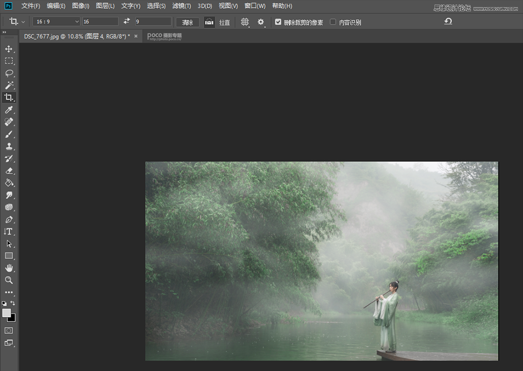 Photoshop{(dio)ɫʵ⾰Ƭ